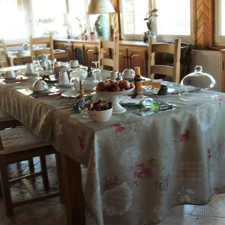 Mardeuil Passion Et Terroir B&B 외부 사진